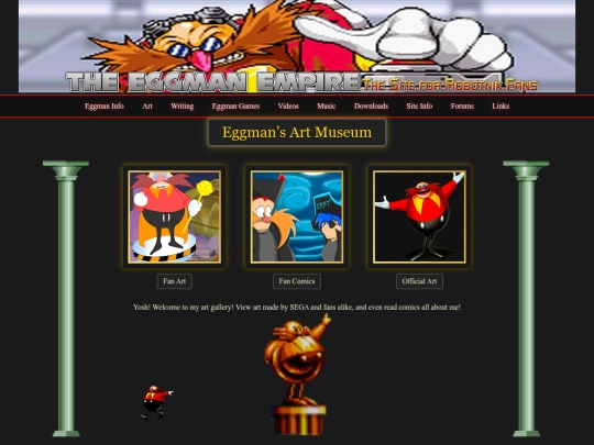 art screenshot