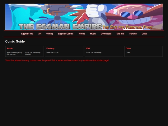 comic_guide screenshot