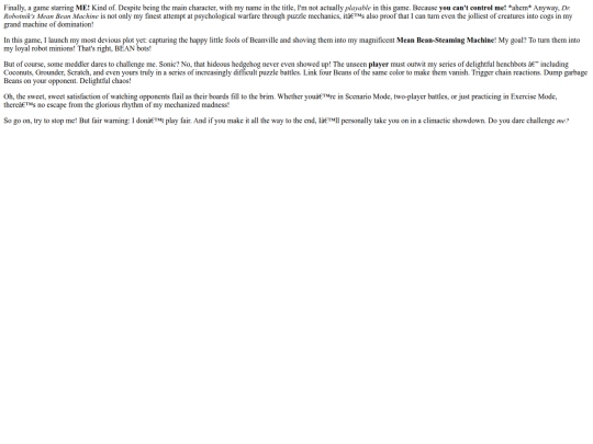 descriptions/games/drmbm screenshot