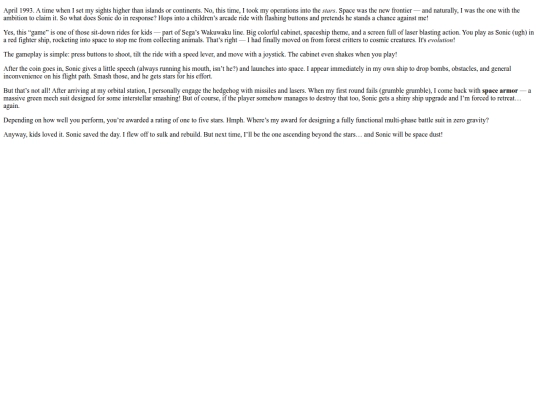 descriptions/games/segasoniccosmofighter screenshot