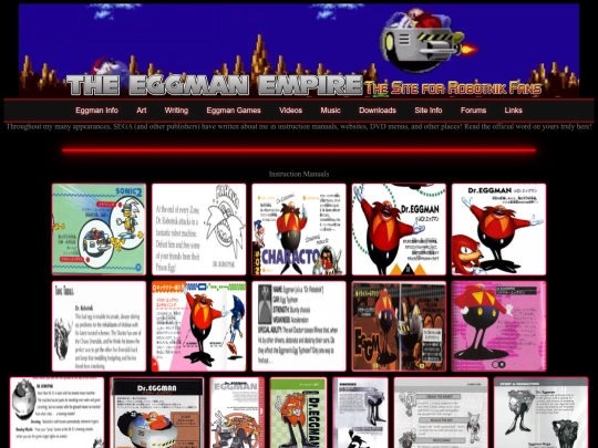 official_profiles screenshot