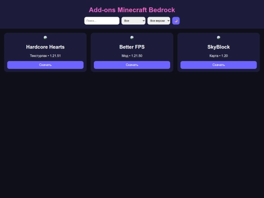 index screenshot