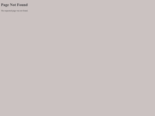 archive screenshot