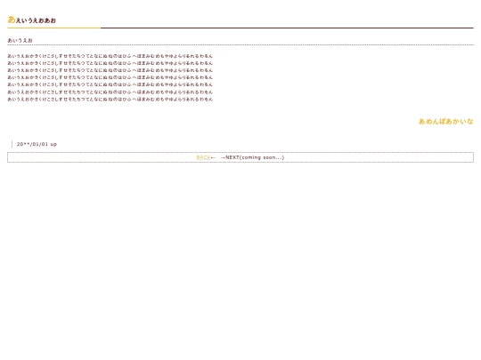 sample2 screenshot