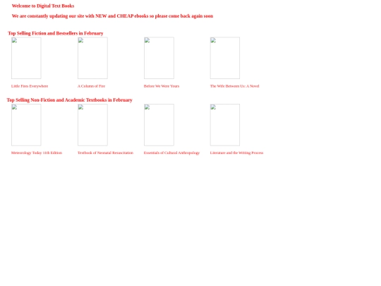 main screenshot