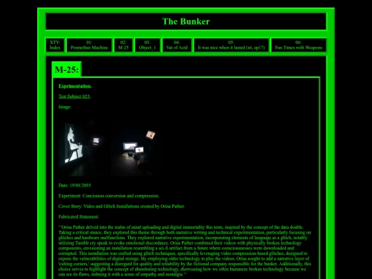 M-25 screenshot