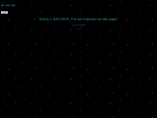 hairbog screenshot