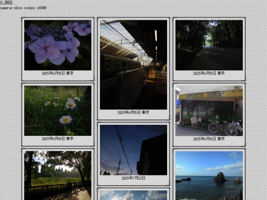 photos screenshot