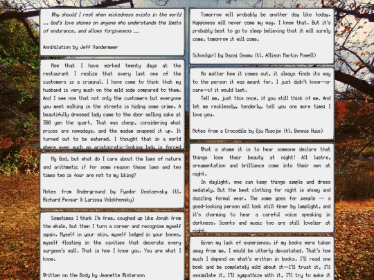 quotes screenshot