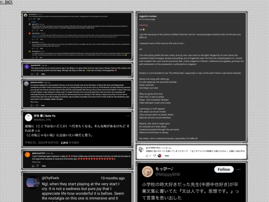 scrsh screenshot