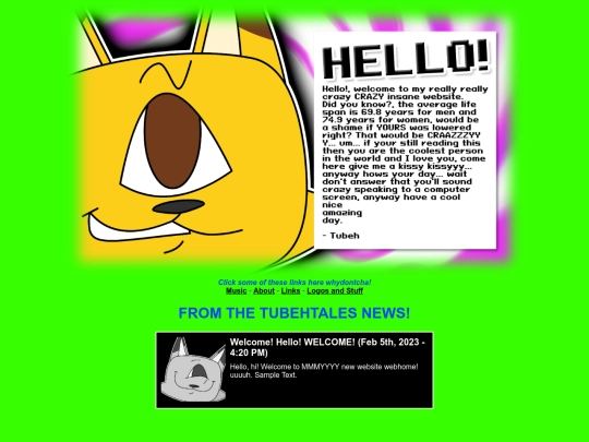 Home screenshot