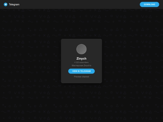 EXP/fake_page_0 screenshot