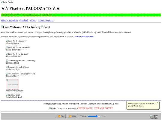 gallery screenshot