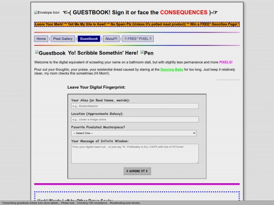 guestbook screenshot