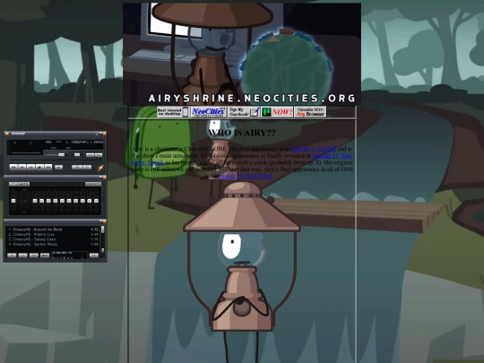 shrinehome screenshot