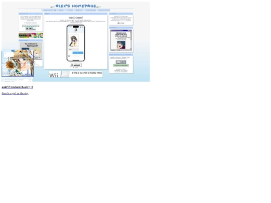 test screenshot