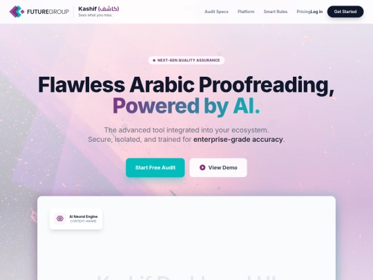 Kashif/product screenshot