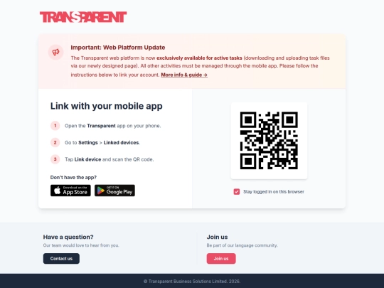 talents_files_upload/login screenshot