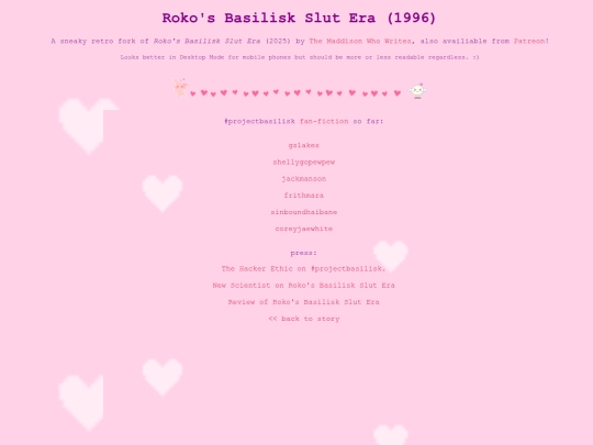 basilisk screenshot