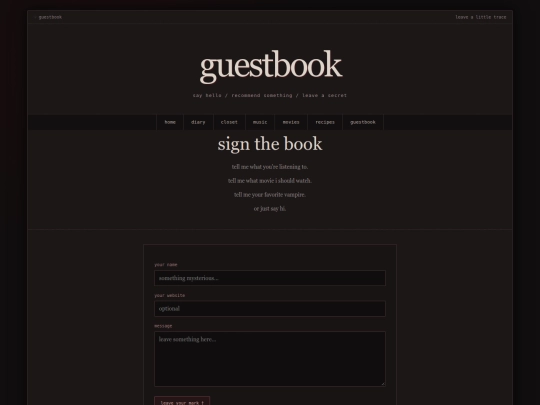 guestbook screenshot
