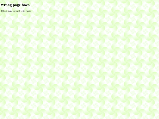 not_found screenshot