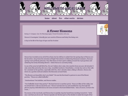 fics/AFB screenshot