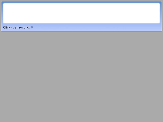 cps screenshot