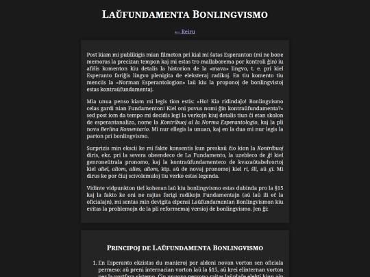eo/lfbl screenshot