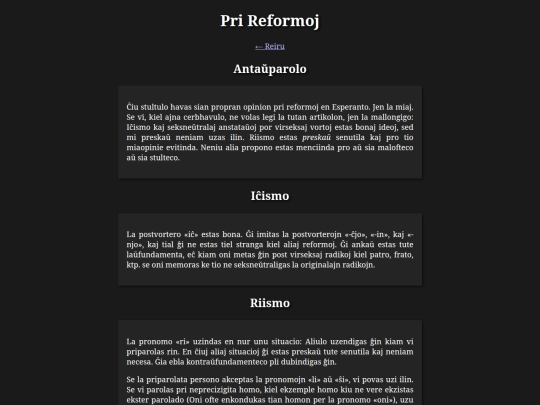 eo/reformo screenshot