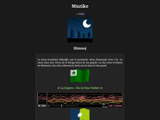mu/eo screenshot