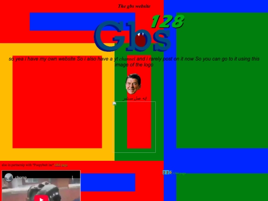 oldpage screenshot