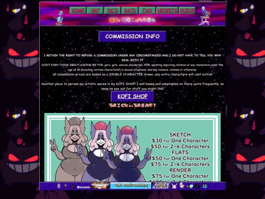 FAQ screenshot