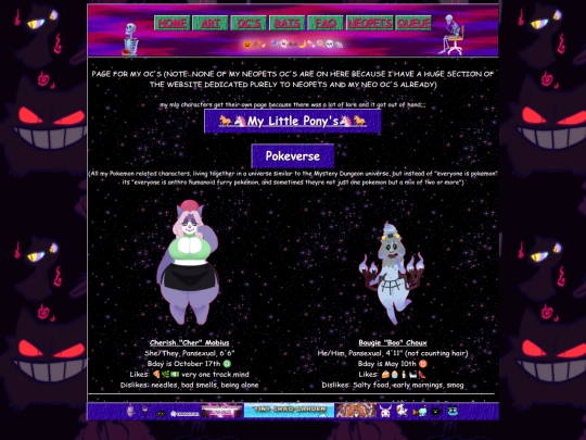 characters screenshot
