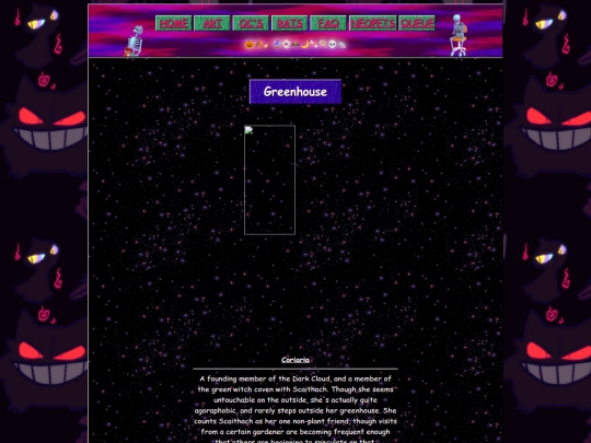 neopets/greenhouse screenshot
