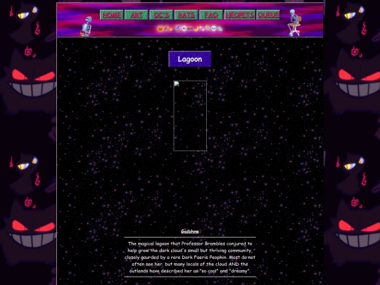 neopets/lagoon screenshot