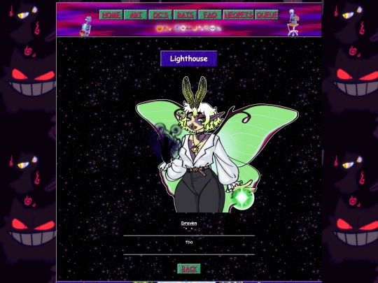 neopets/lighthouse screenshot