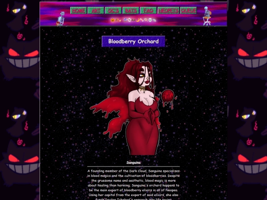 neopets/orchard screenshot