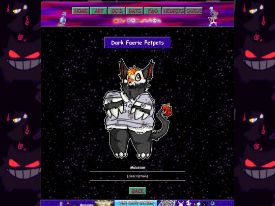 neopets/pets screenshot