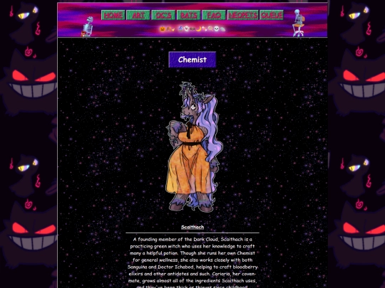 neopets/potions screenshot