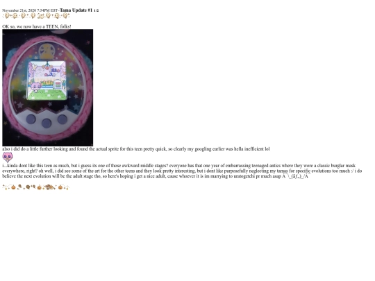 posts/6 screenshot