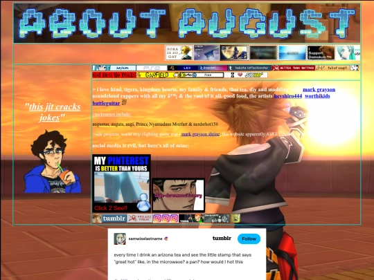 august screenshot