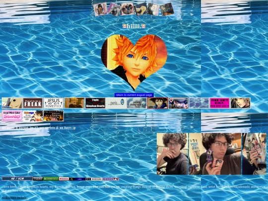 augustarchive screenshot