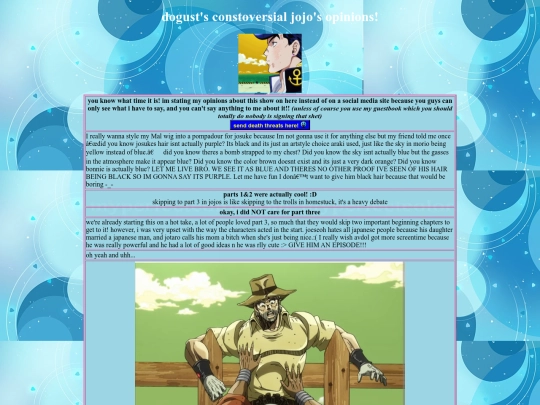 jopino screenshot