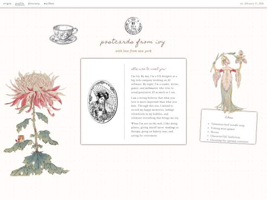 profile screenshot