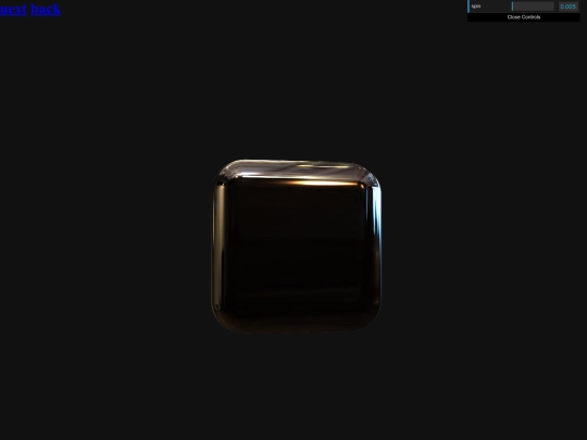 RoundCube screenshot