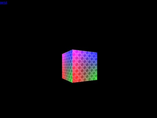 cube3 screenshot