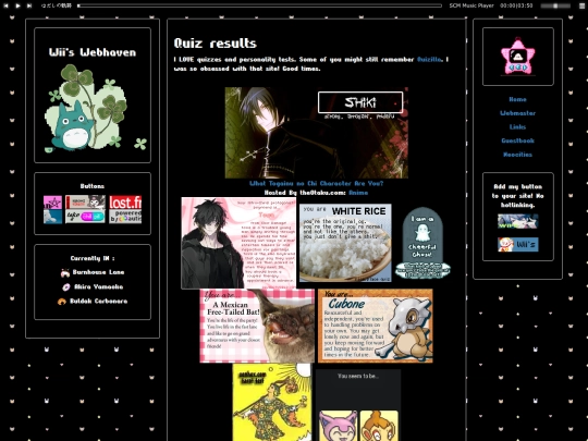 quizresults screenshot