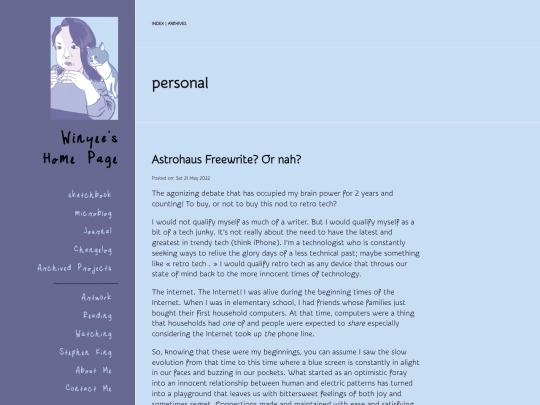 tag/personal4 screenshot