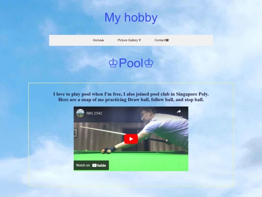 Hobby screenshot