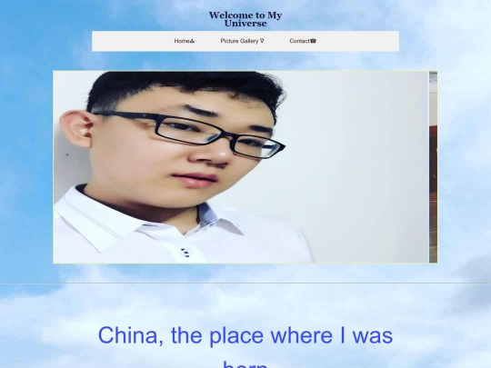 Home screenshot